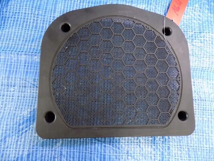 kryt krycí repráku BMW X5 G05 45E 20R 2622511