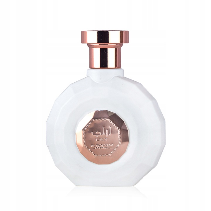al wataniah lily