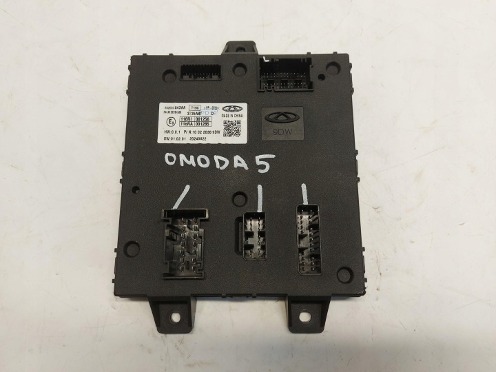 Chery Omoda 5 2024r Module Unité de contrôle komfortu 80200543aa