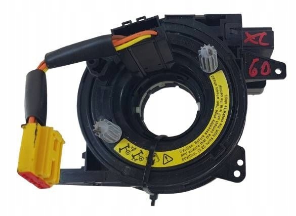 Volvo XC60 1 and Lift ring below steering wheel, zwijak