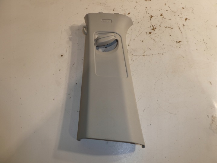 side SLUPKA VW SHARAN II 7N 7N0868311