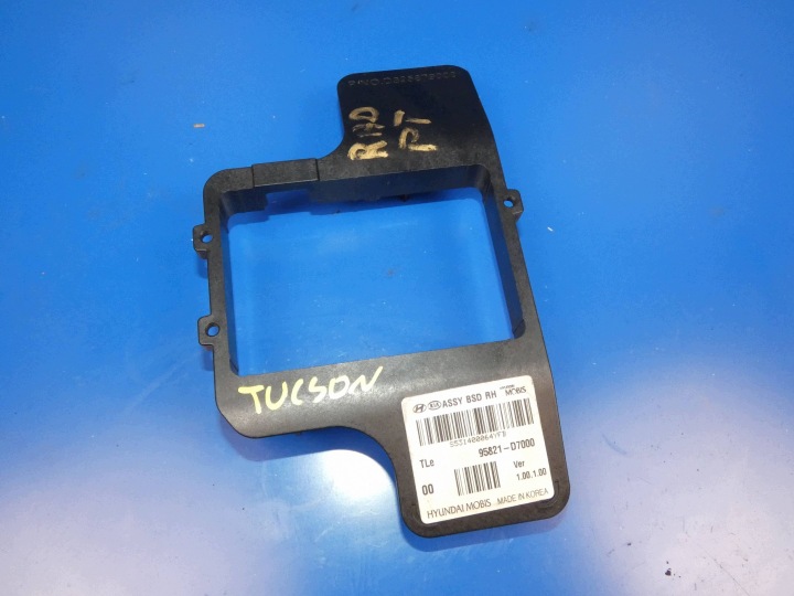 HYUNDAI TUCSON III étrier poignée RADARU capteur droite arrière support