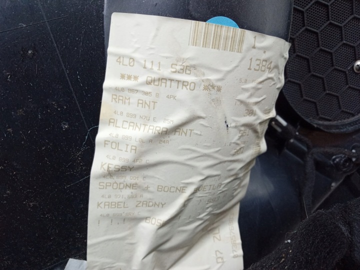 AUDI Q7 4L ΦΙΑΛΗ ΦΙΑΛΗ ΠΟΡΤΑ 6