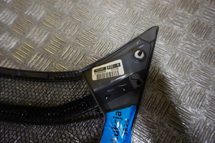 CHEVROLET CORVETTE C8 2020- Air Inlet Back Carbon USA 10