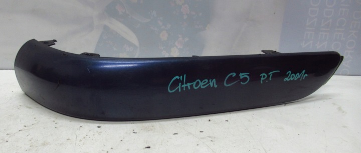 CITROEN C5 01R Copertura modanatura Paraurti Destro