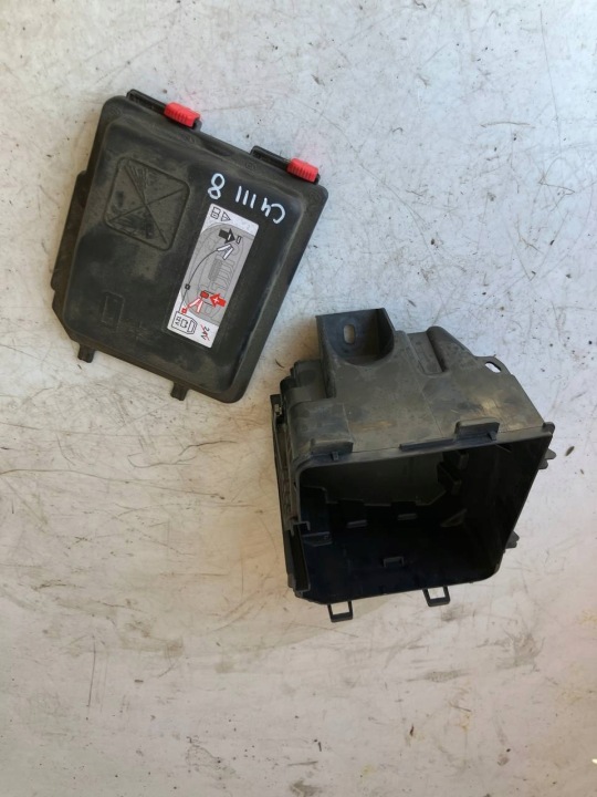 csomag SKRZYNKI biztosítékszekrény CITROEN C4 III 9824510680