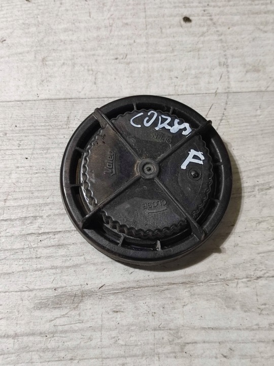 Opel Corsa F 2022 Couverture tablier moteur zarowki Feux phare przedniej