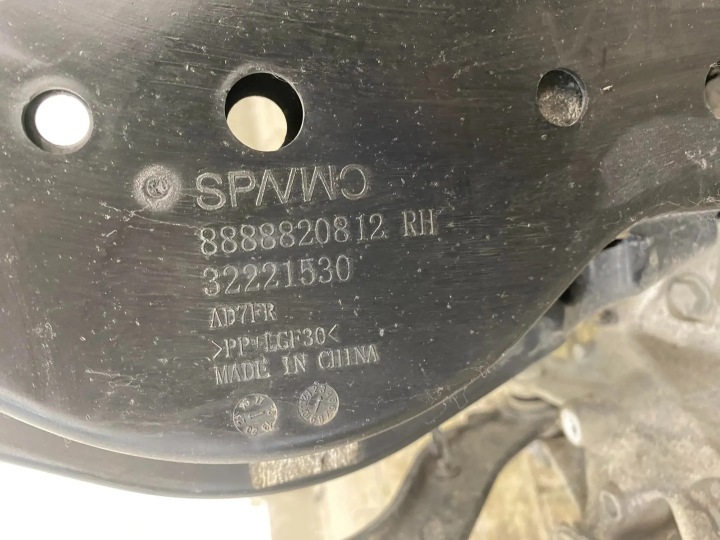 Achtervering Volvo 31471181 hybride 2020 11