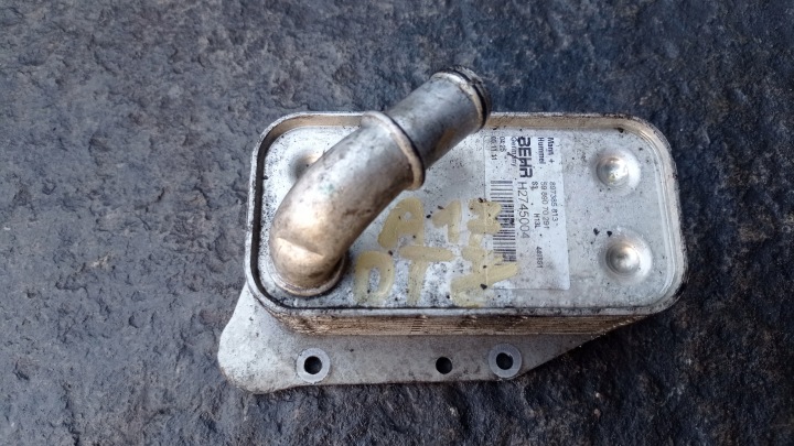 radiator oil Astra IV J LIFT 1.7CDTI H2745004