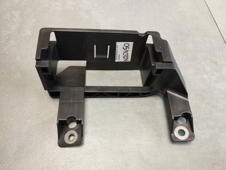 Skoda Kodiaq Poignée Support plaque 5QH971856