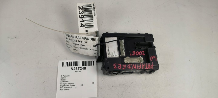 module 14B466CA NISSAN PATHFINDER