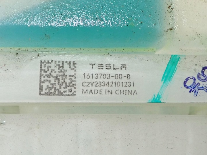 ΚΛΙΜΑΤΙΚΟ ΚΛΙΜΑΤΙΚΟ ΚΛΙΜΑ TESLA ΥΠΟΔΕΙΓΜΑ Y 3D7 24R 9
