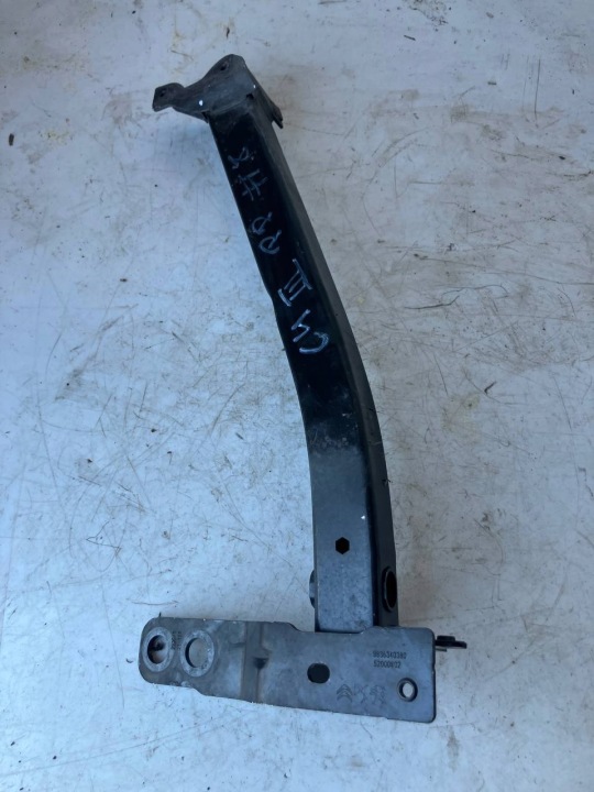Embout longeron avant KIEL Droite Avant CITROEN C4 III 9836340380