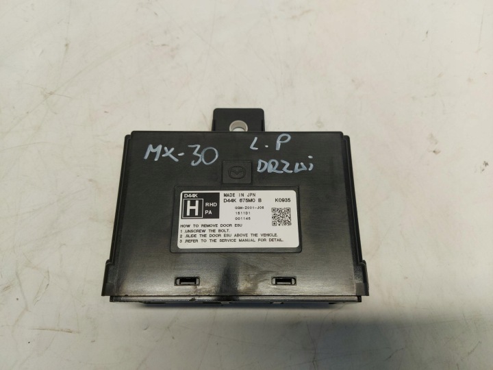 Mazda MX-30 EL modul Vezerlő egység centralka ajtó bal eleje d44k675m0b