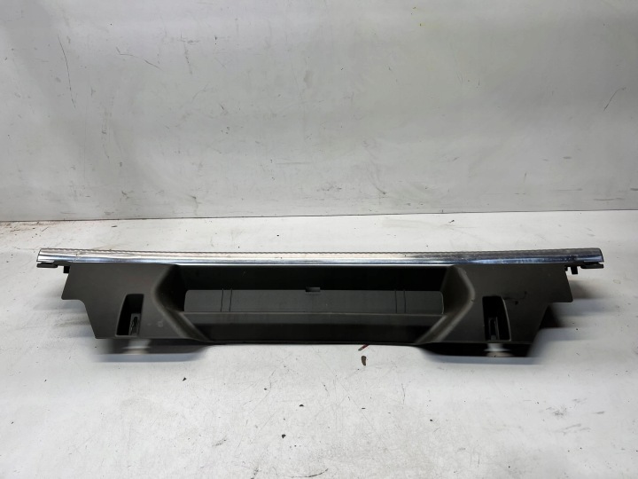cover of the threshold boot AUDI Q5 8R 8R0864513C beige