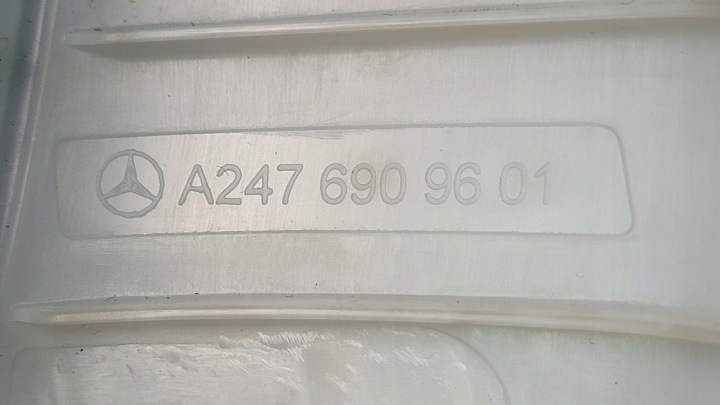 ΕΣΩΤΕΡΙΚΗ ΚΑΤΑ TRAININGΤΙΣΗ ΚΑΙ ΔΙΚΑΙΟ ΤΟΥ A2476909601 13