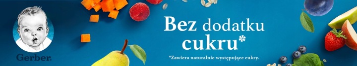 Gerber Десертик Пюре фруктовий яблуко слива морква в тюбику для дітей 6 міс.+ — фото 4