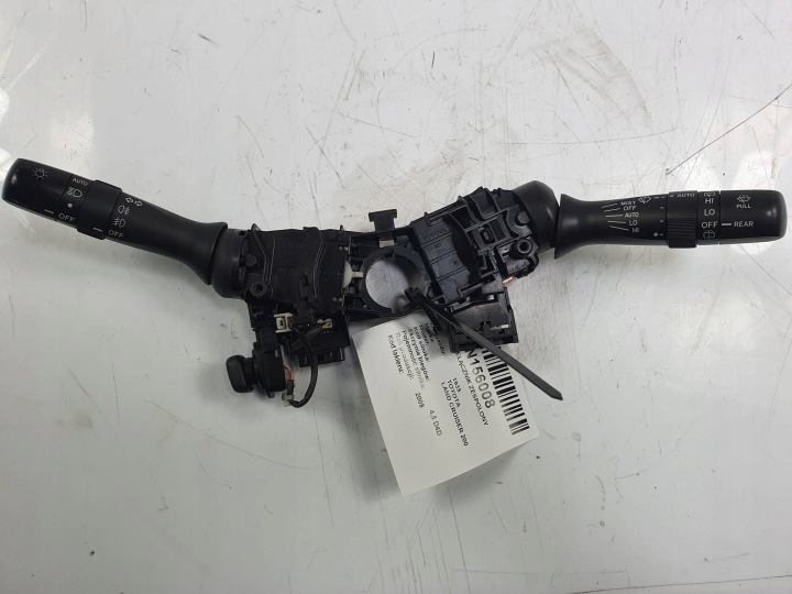 Commodo essuie glace 173848 TOYOTA LAND CRUISER 200