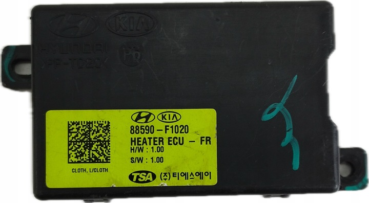KIA HYUNDAI control unit of the heating 88590-F1020