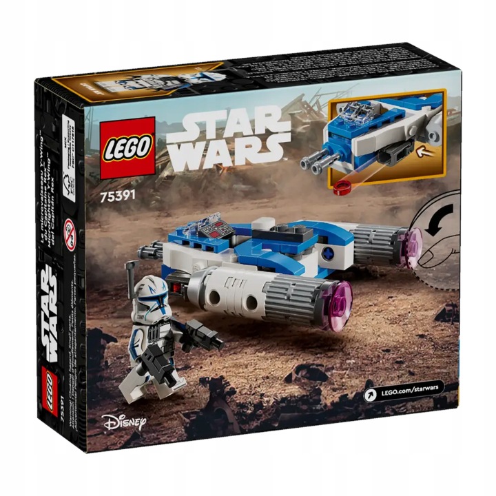 LEGO Star Wars 75391 Мікровинищувач Y-Wing капітана Рекса — фото 9