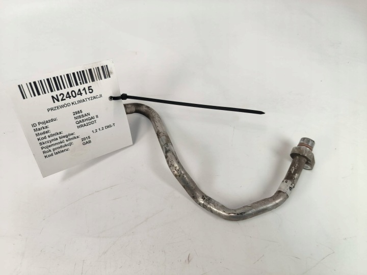 wiring of the air conditioning 924474ED0B NISSAN QASHQAI II