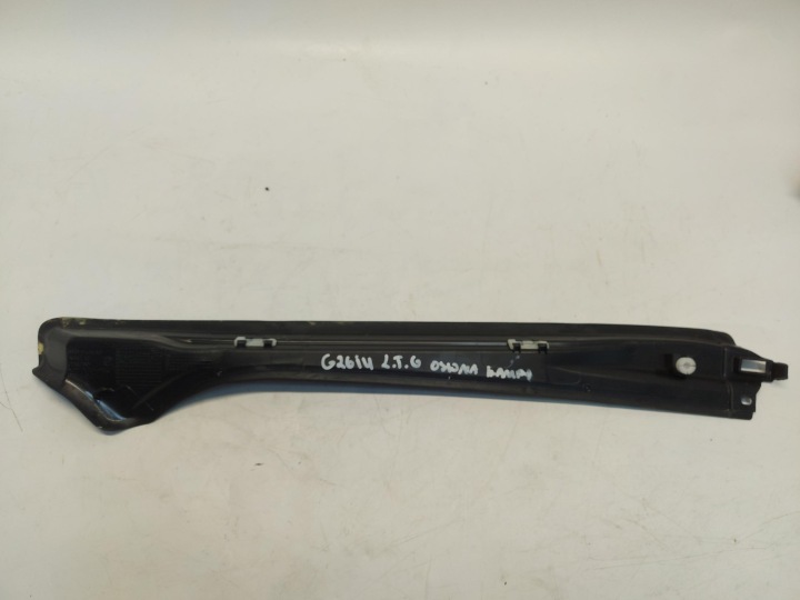 BMW i4 G26 4 GranCoupe, 2023 plastyk Couverture tablier moteur Feux phare Gauche Arrière Arrière 9448319