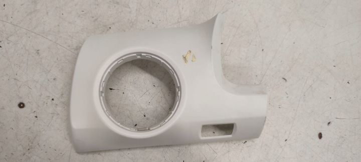 Dekor lajsna armature Seat Mii 1,0 MPI