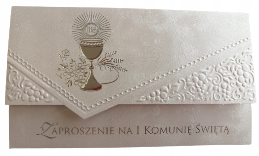Запрошення Велике Merigraf (Перламутрові) MERIGRAF
