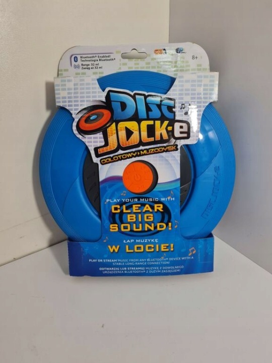 Disc Jock-e крутий музичний диск