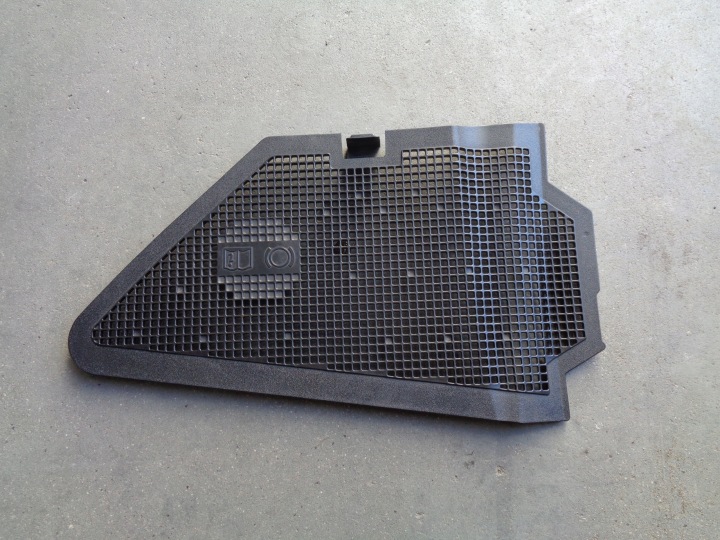 kryt torpédo GX73-02222-AG JAGUAR XF II X260