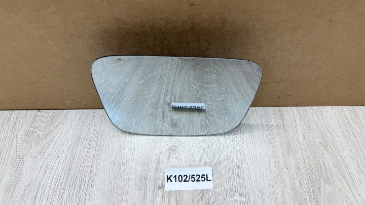 WKLAD außenspiegel SZKLO rechts VW TRANSPORTER T5 CADDY 565023-00 K102/525L