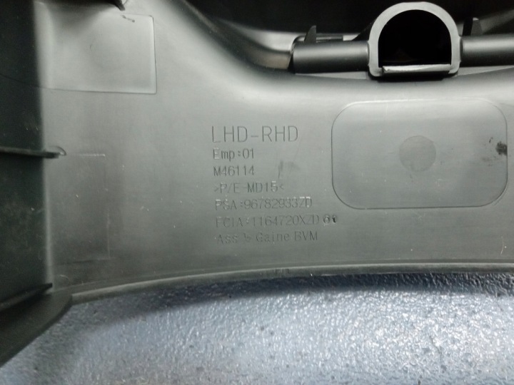 CITROEN C4 PICASSO II BEOBACHTER SPALTENDIREKTOR 96782933ZD 5