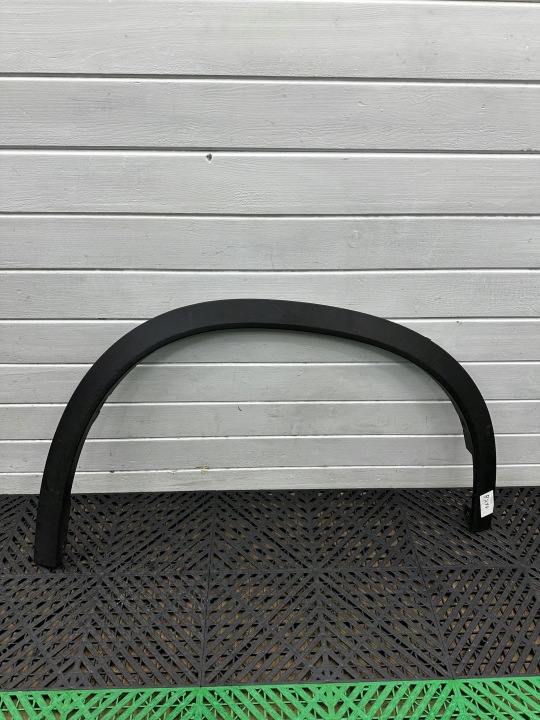 Couverture nadkola Arrière BMW X1 U11 9883562