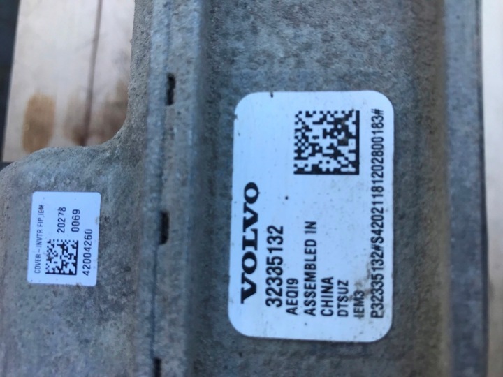 VOLVO XC40 RECHARGE POLESTAR 2 32335132 FALOWNIK 8