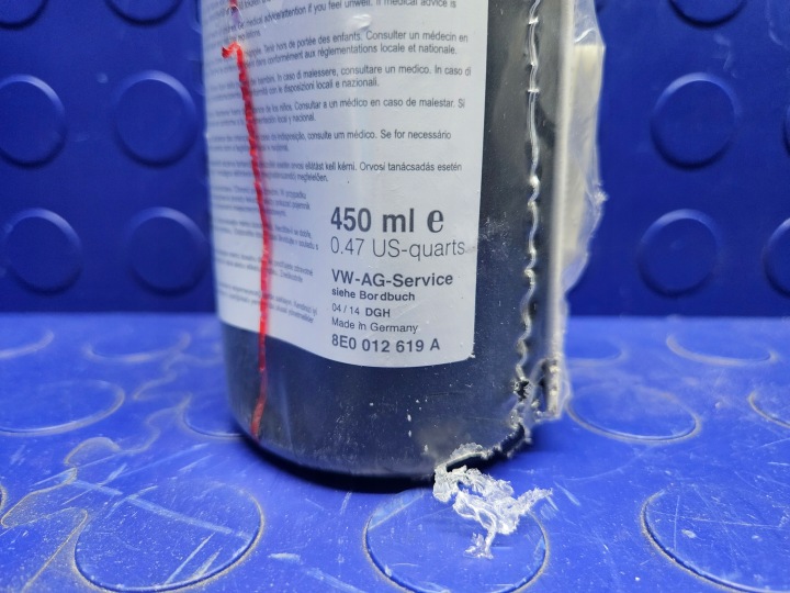 AUDI OEM 8E0012619A 8