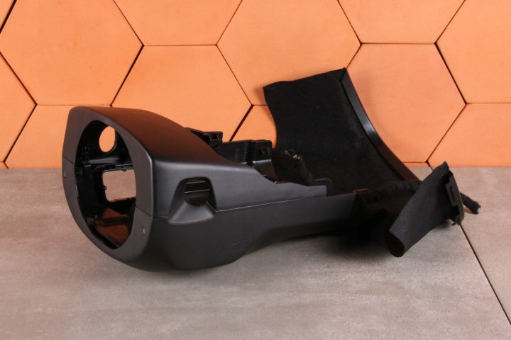 BMW X5 G05 X6 G06 XM G09 obal kryt volantu volantová 9621103