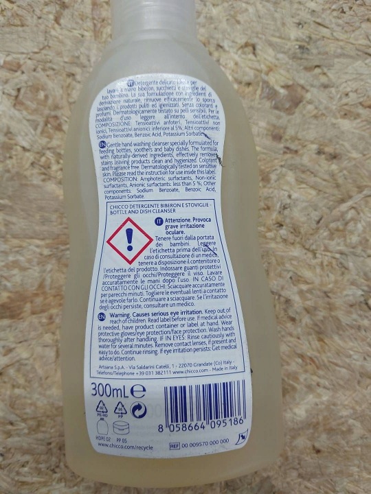 Chicco Рідина для чищення пляшок, сосок і посуду, 300 мл — фото 8