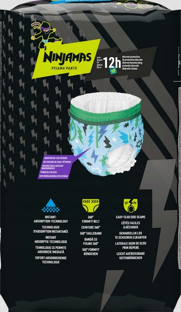 Pampers Ninjamas Піжама Штани розмір 8 Трусики-підгузки 9 шт. — фото 5