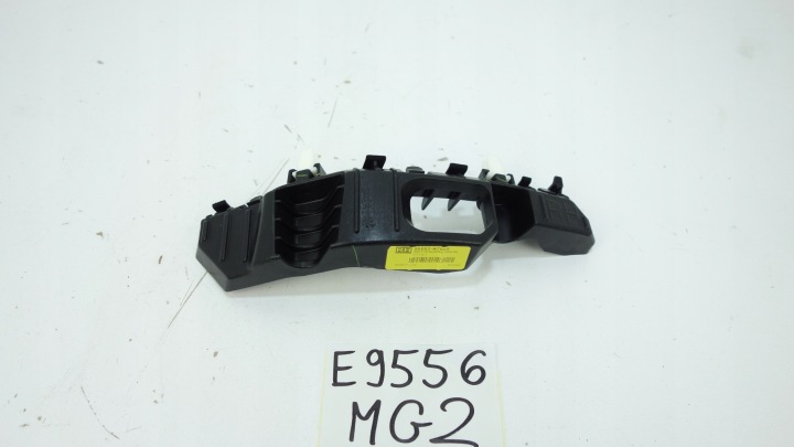 HYUNDAI TUCSON IV 2020- support holder of a bumper right front 86552-N7000