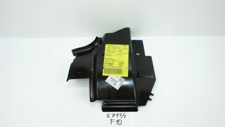 PEUGEOT 206 1998- console holder of a fender left rear part 7243.H0