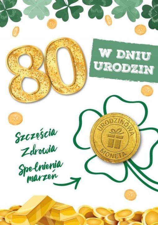 Листівка на день народження 80