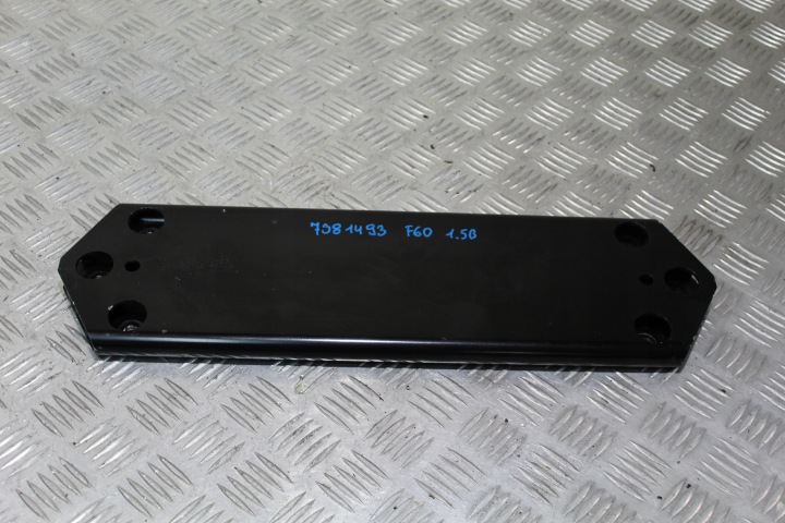 CONSOLE TUNELU AVANT MINI COUNTRYMAN F60