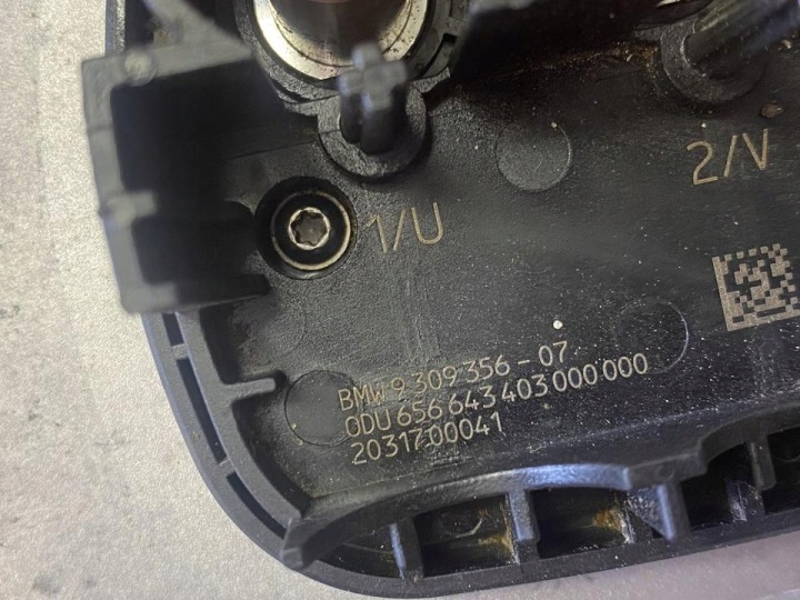 Invertor cu convertor 5A37299 BMW 5 2021 8