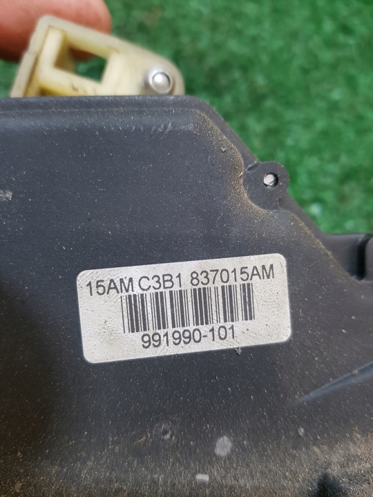 de la Serrure Portière Gauche Avant VW TRANSPORTER T5 03-> r. 3B1837015AM