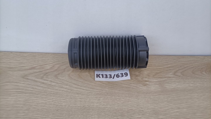 Blende Abdeckung des Stoßdämpfers KONCOWKI BMW G-70256-300 K133/639
