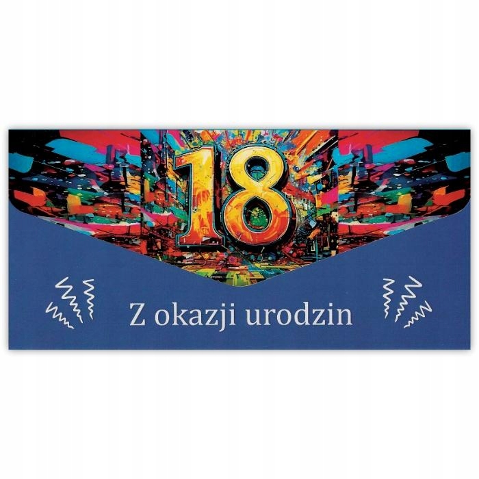 Листівка-конверт день народження 18
