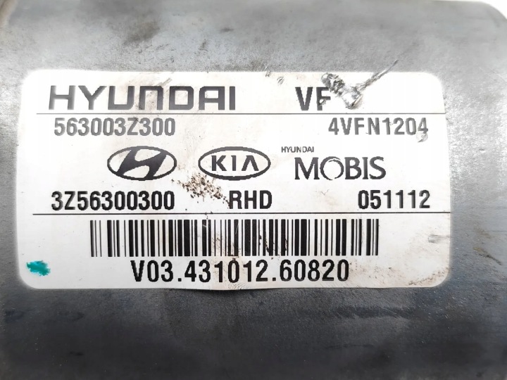 Hyundai i40 Modul / Styreenhed 1.7 CRDI Diesel 85kW (116 HP) 2013 7