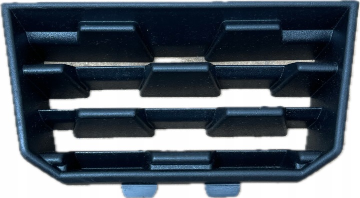 OPEL CORSA F 2019 - GS LINE Grille Couvre RADARU 9850371380