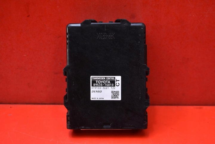 Bedienteil Getriebe 89535-76010 TOYOTA PRIUS III XW30 1.8 HYBRID 99 KM 11-15
