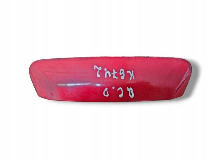 Poignée du capot Porte coffre hayon Opel Corsa D 2006 13188017